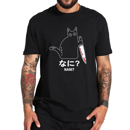 "Lama Rossa" – Knife Graphic T-shirt By Enzo Bellari®