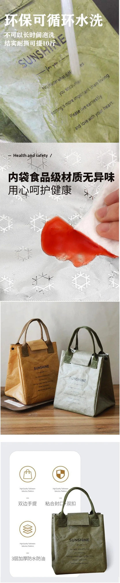 "Carta Viva" – Insulated Paper Lunch Bag By Enzo Bellari®