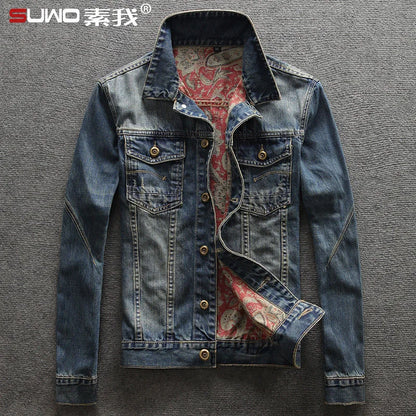 "Aria Serenata" – Solid Color Denim Jacket By Enzo Bellari®