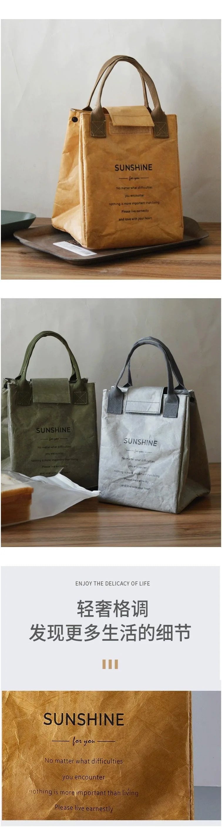 "Carta Viva" – Insulated Paper Lunch Bag By Enzo Bellari®