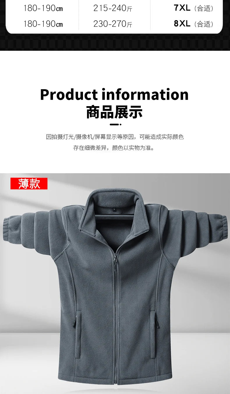 "Doppia Calda" – Fleece Collar Jacket By Enzo Bellari®