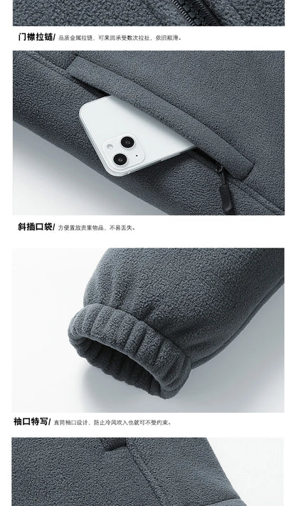 "Doppia Calda" – Fleece Collar Jacket By Enzo Bellari®