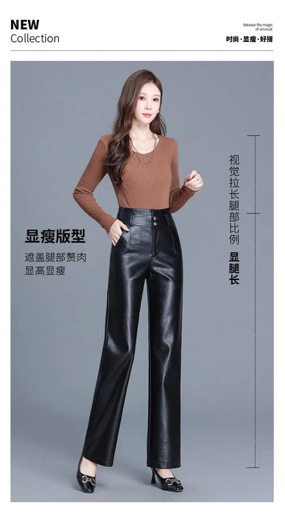 "Cintura Nera" – High Waist PU Pants By Enzo Bellari®