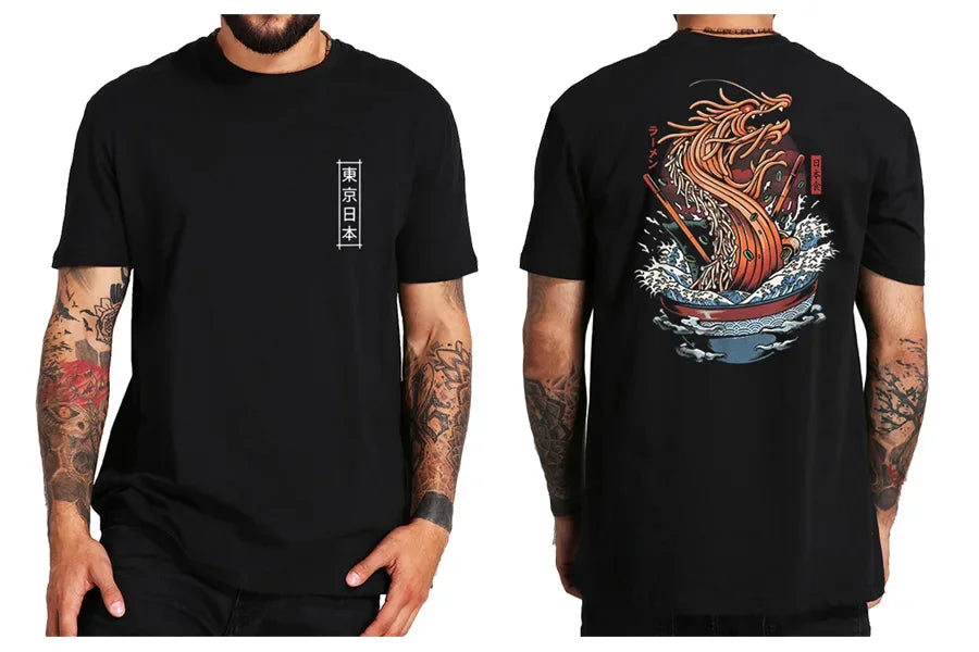 "Luna Dorata" – Dragon Japanese Back Print T-shirt By Enzo Bellari®
