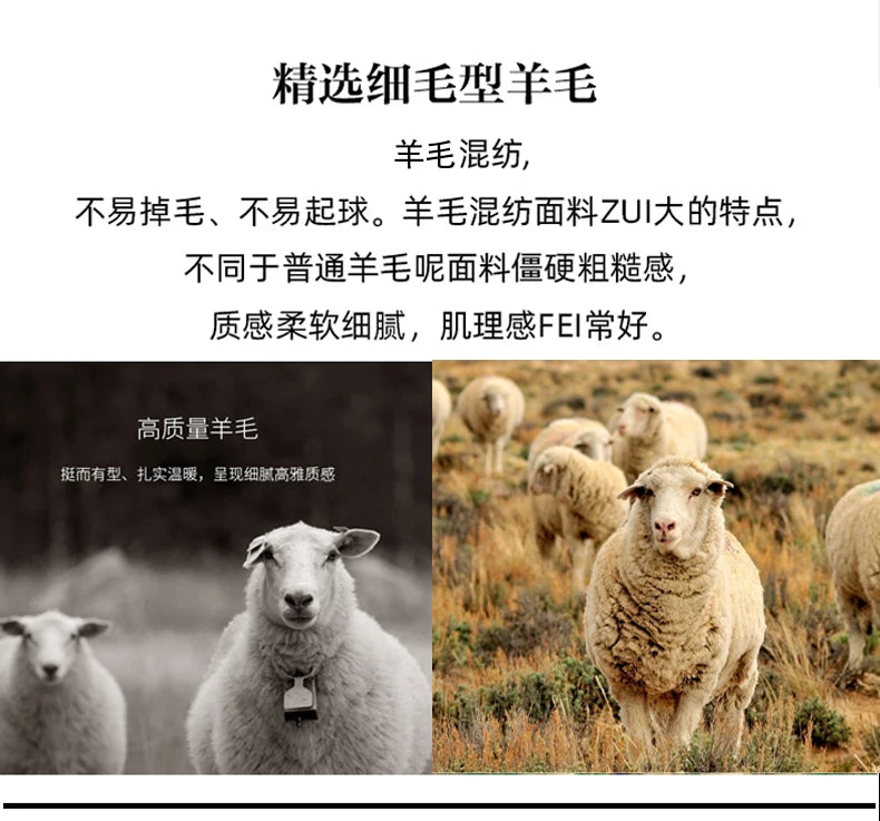 "Lana Lunga" – Woolen Trench Coat By Enzo Bellari®