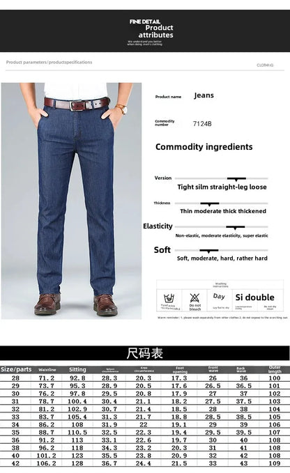 "Denim Estivo" – High-Waist Denim Trousers By Enzo Bellari®