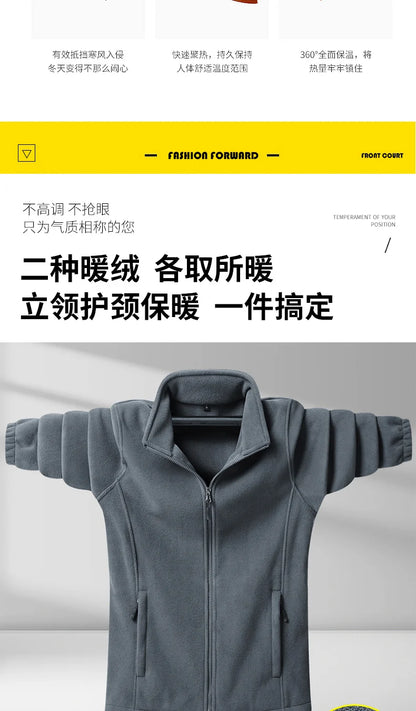 "Doppia Calda" – Fleece Collar Jacket By Enzo Bellari®